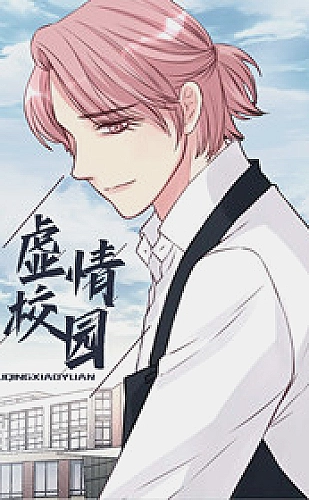 双妃直播声音与环境观看指南